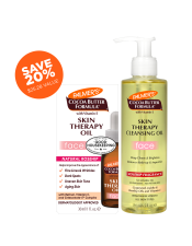 Palmers Cocoa Butter Skin Therapy Oil For Face — usbeautybazaar