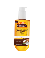 Brazilian Coco Firming Bum, Bust & Body Oil