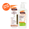 Pregnancy Skin Care Bundle